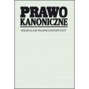4/2017 Prawo Kanoniczne